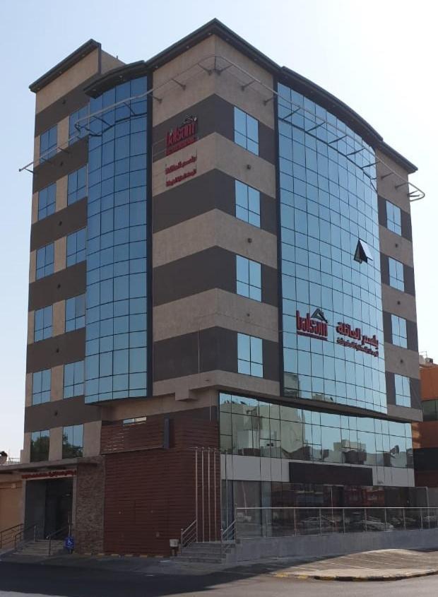 بلسم العائلة للوحدات السكنية المفروشة Family Balsam Furnished Units Cidde Dış mekan fotoğraf